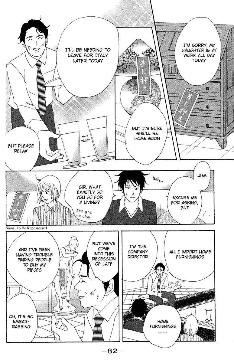 Nodame Cantabile Chapter 15 20